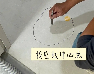 额尔古纳瓷砖空鼓维修公司分享砂料配比不正确在瓷砖铺贴过程中可能导致以下问题